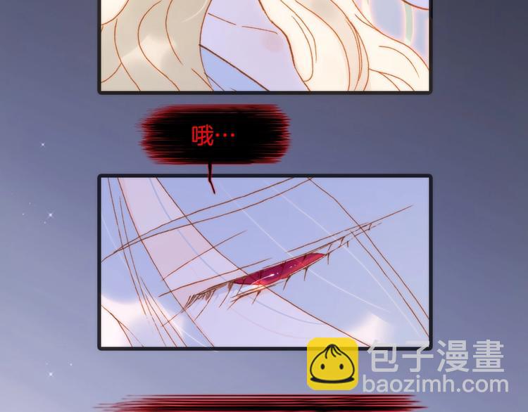 第44话 新的死神？(1/4)-第93话