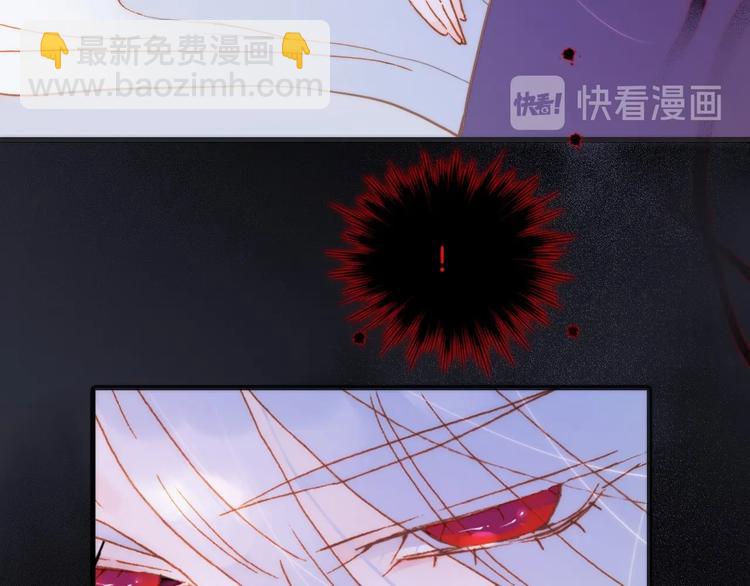 第44话 新的死神？(1/4)-第93话