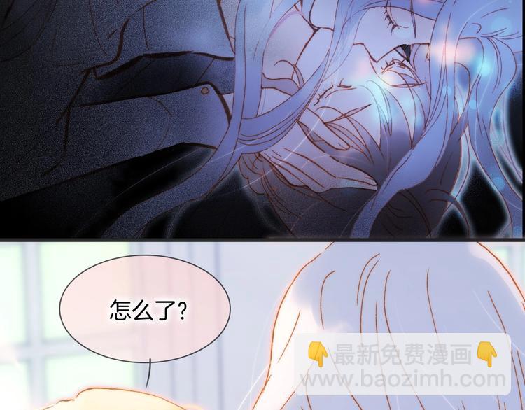 第44话 新的死神？(1/4)-第93话
