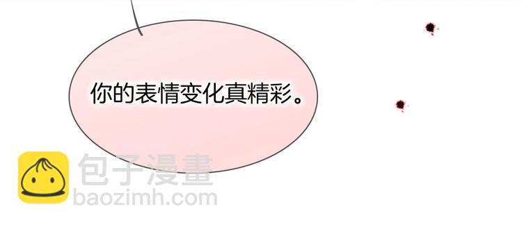 第44话 新的死神？(1/4)-第93话