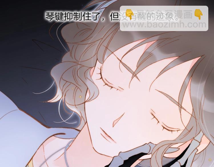 第44话 新的死神？(1/4)-第93话