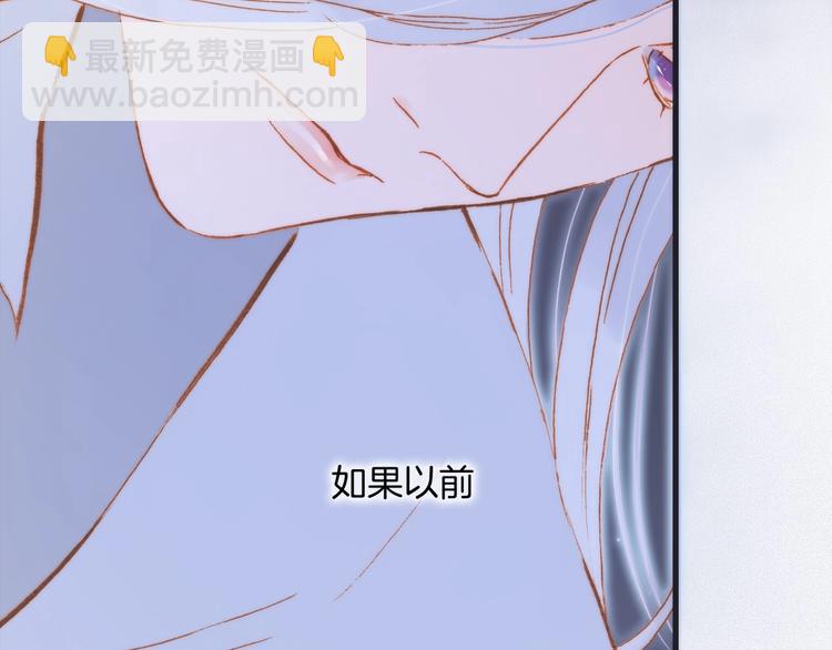 第44话 新的死神？(1/4)-第93话