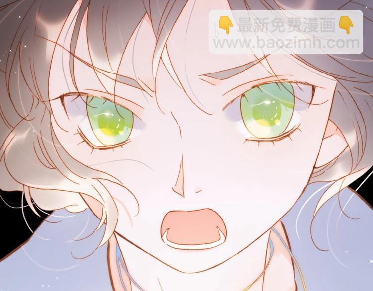 第44话 新的死神？(1/4)-第93话