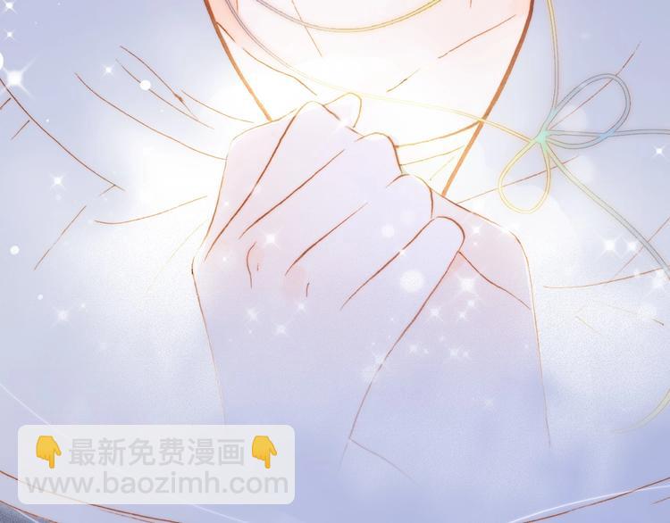 第44话 新的死神？(1/4)-第93话