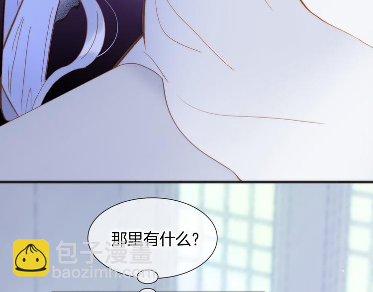 第46话 危机和朋友(1/3)-第95话