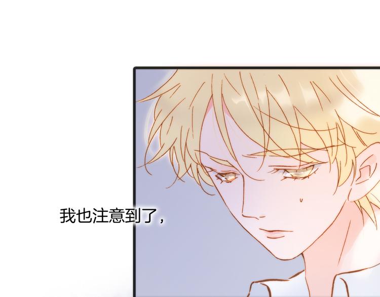 第46话 危机和朋友(1/3)-第95话