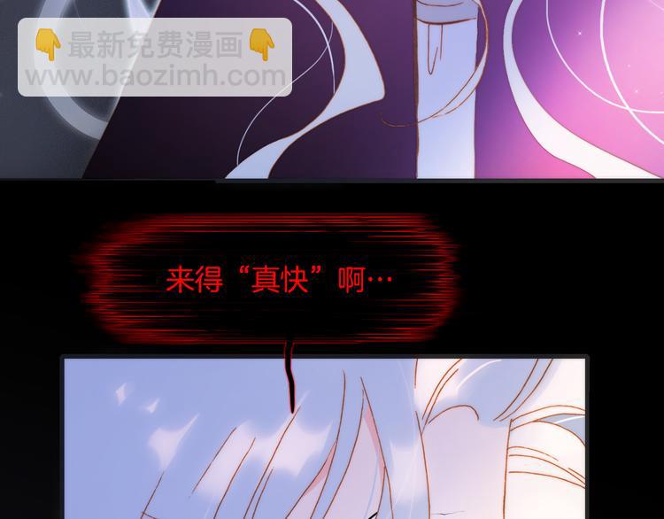 第46话 危机和朋友(1/3)-第95话