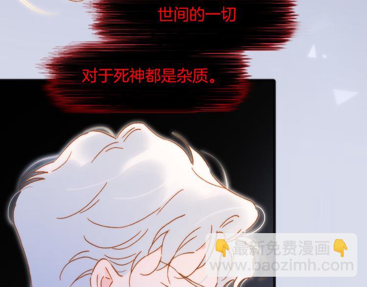 第46话 危机和朋友(1/3)-第95话