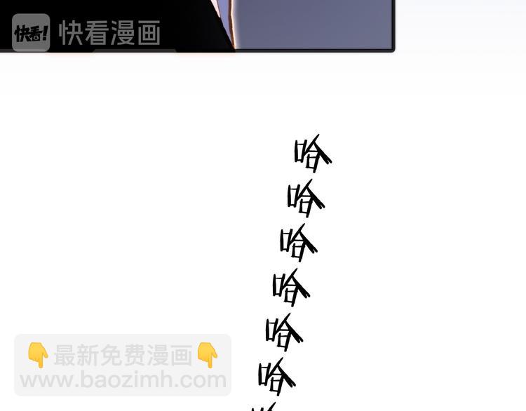 第46话 危机和朋友(1/3)-第95话