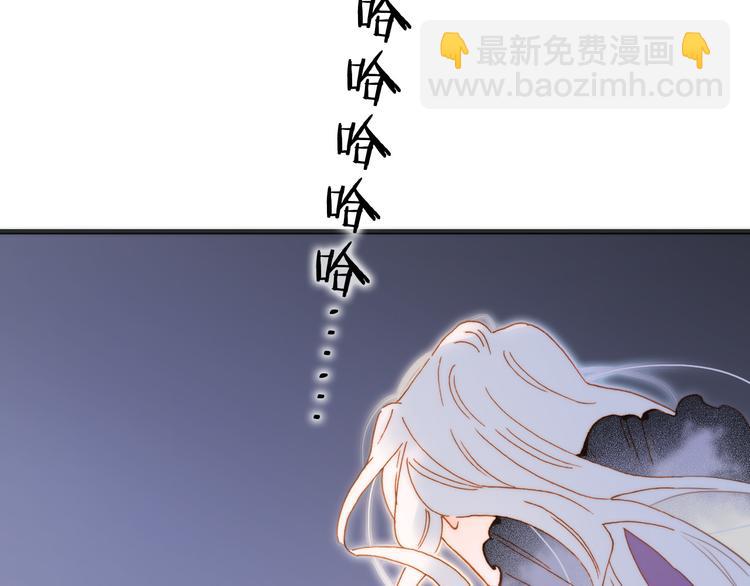 第46话 危机和朋友(1/3)-第95话