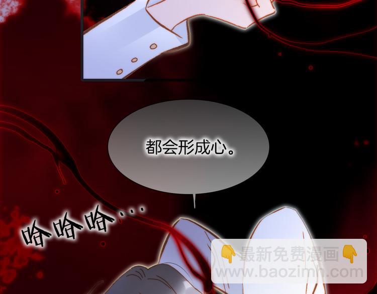 第46话 危机和朋友(1/3)-第95话