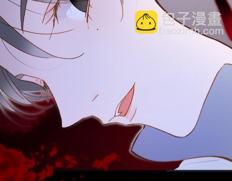 第46话 危机和朋友(1/3)-第95话