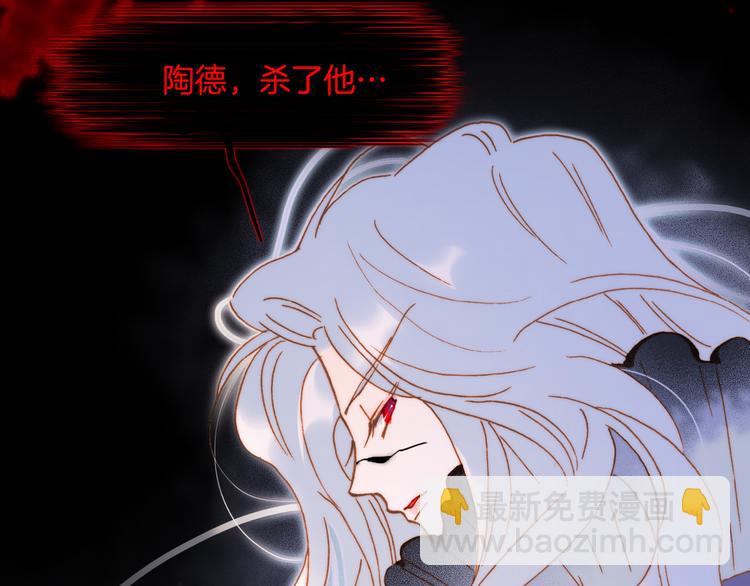 第46话 危机和朋友(1/3)-第95话