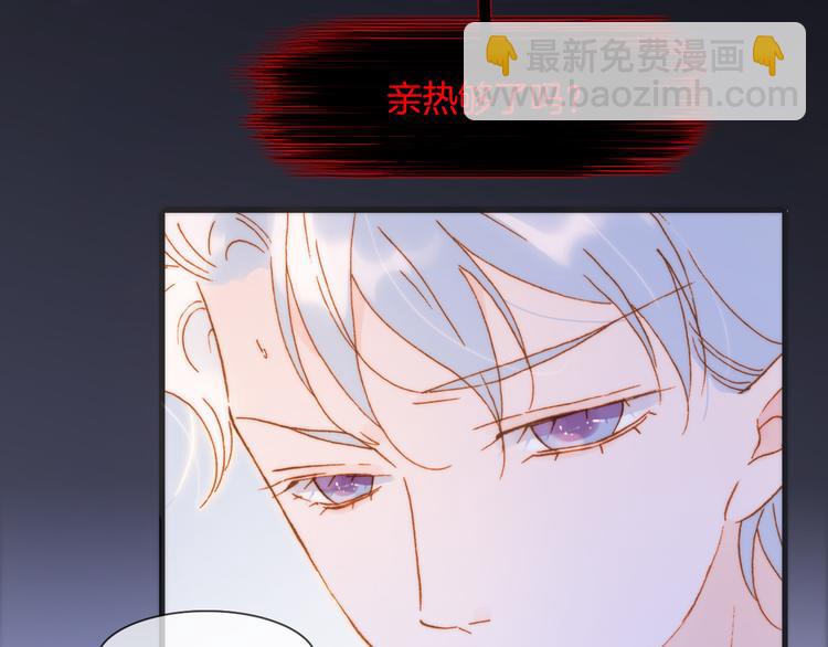 第46话 危机和朋友(1/3)-第95话