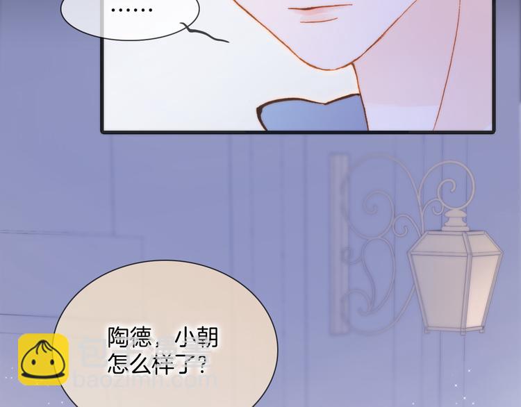第46话 危机和朋友(1/3)-第95话