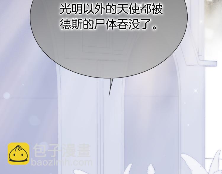 第50话 曲终人未散(1/4)-第99话