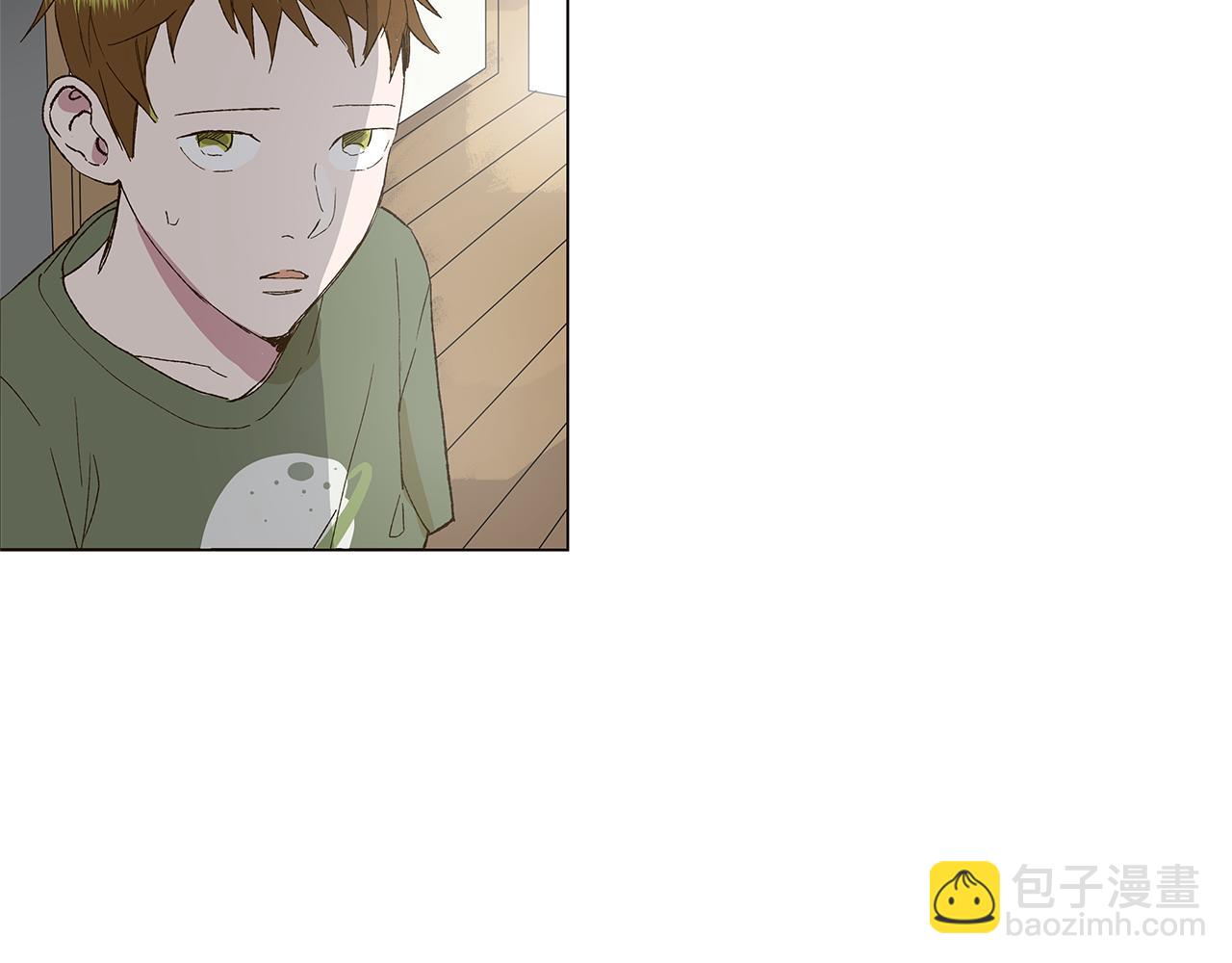 🍜宇宙，少年 第15话 讨厌你真的好累 第6页