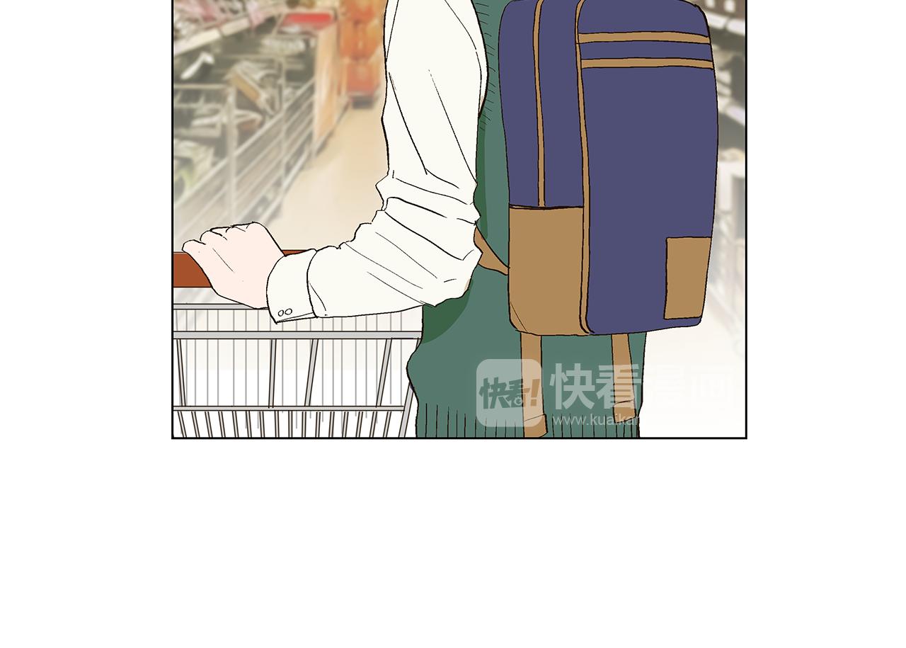 🍜宇宙，少年 第29话 重新做朋友 第23页