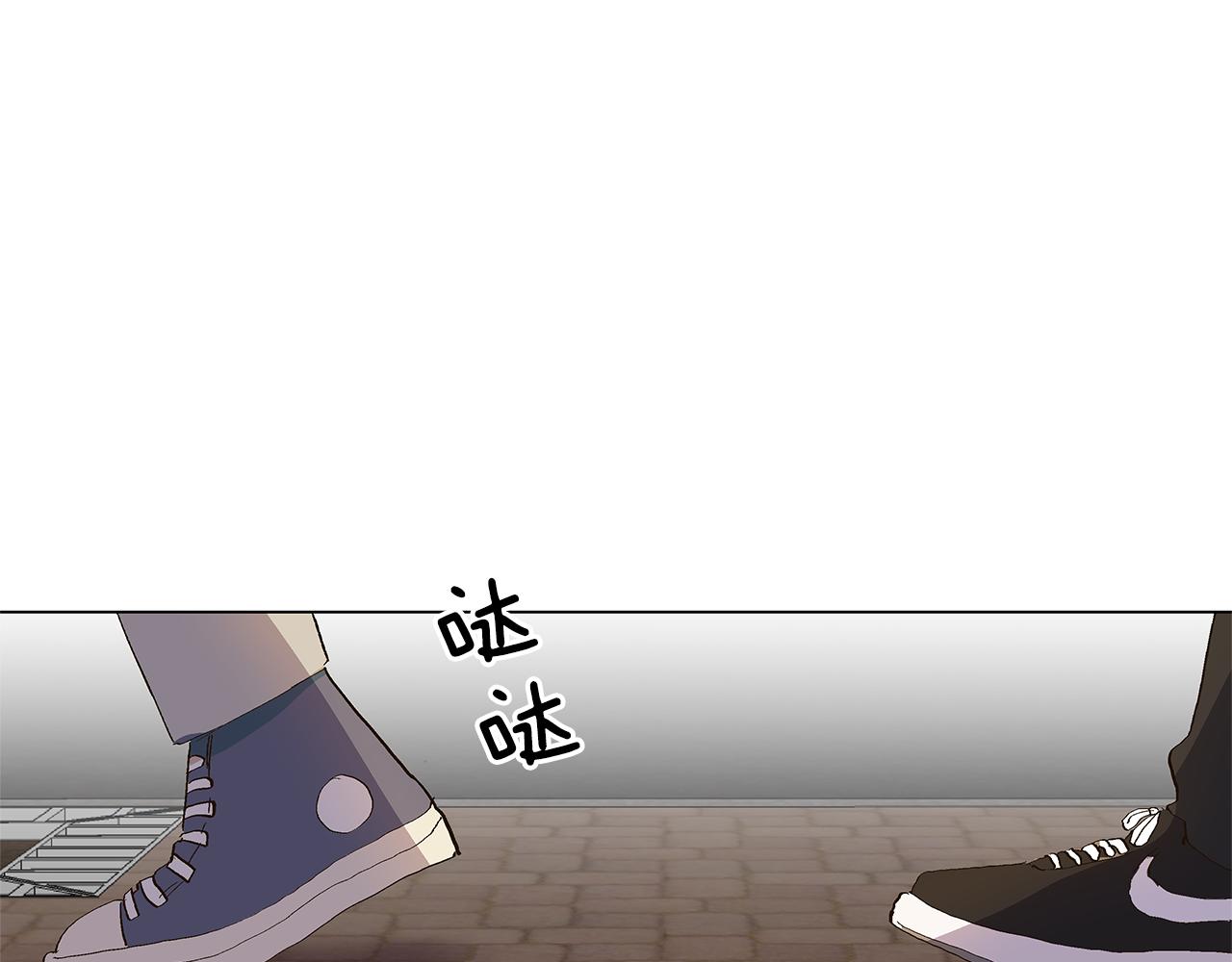 🍜宇宙，少年 第29话 重新做朋友 第32页