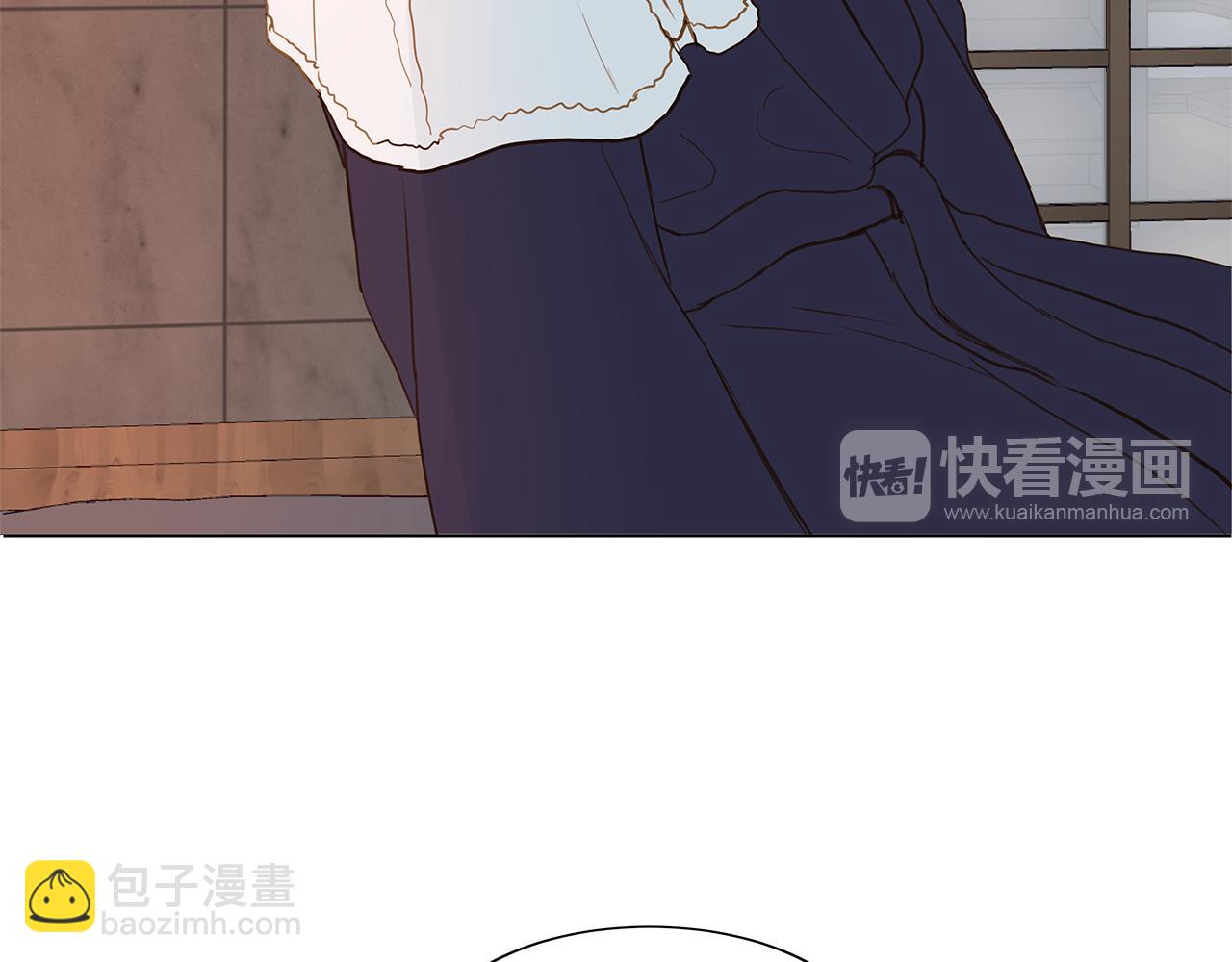 🍜宇宙，少年 第34话 异物（1） 第26页