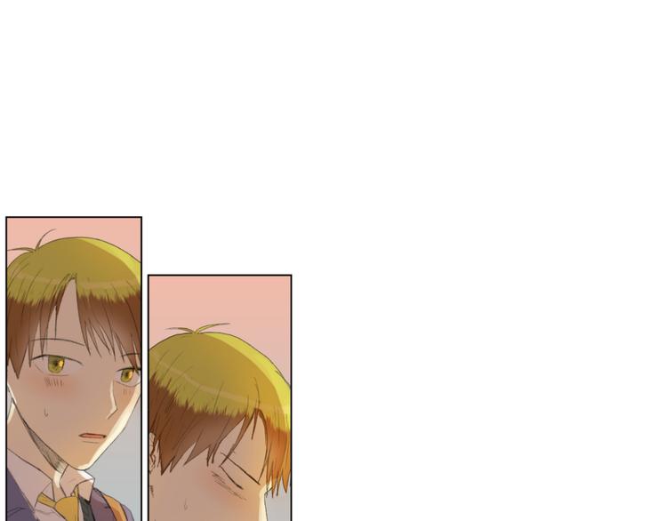 🍜宇宙，少年 第5话 解释不清 第26页