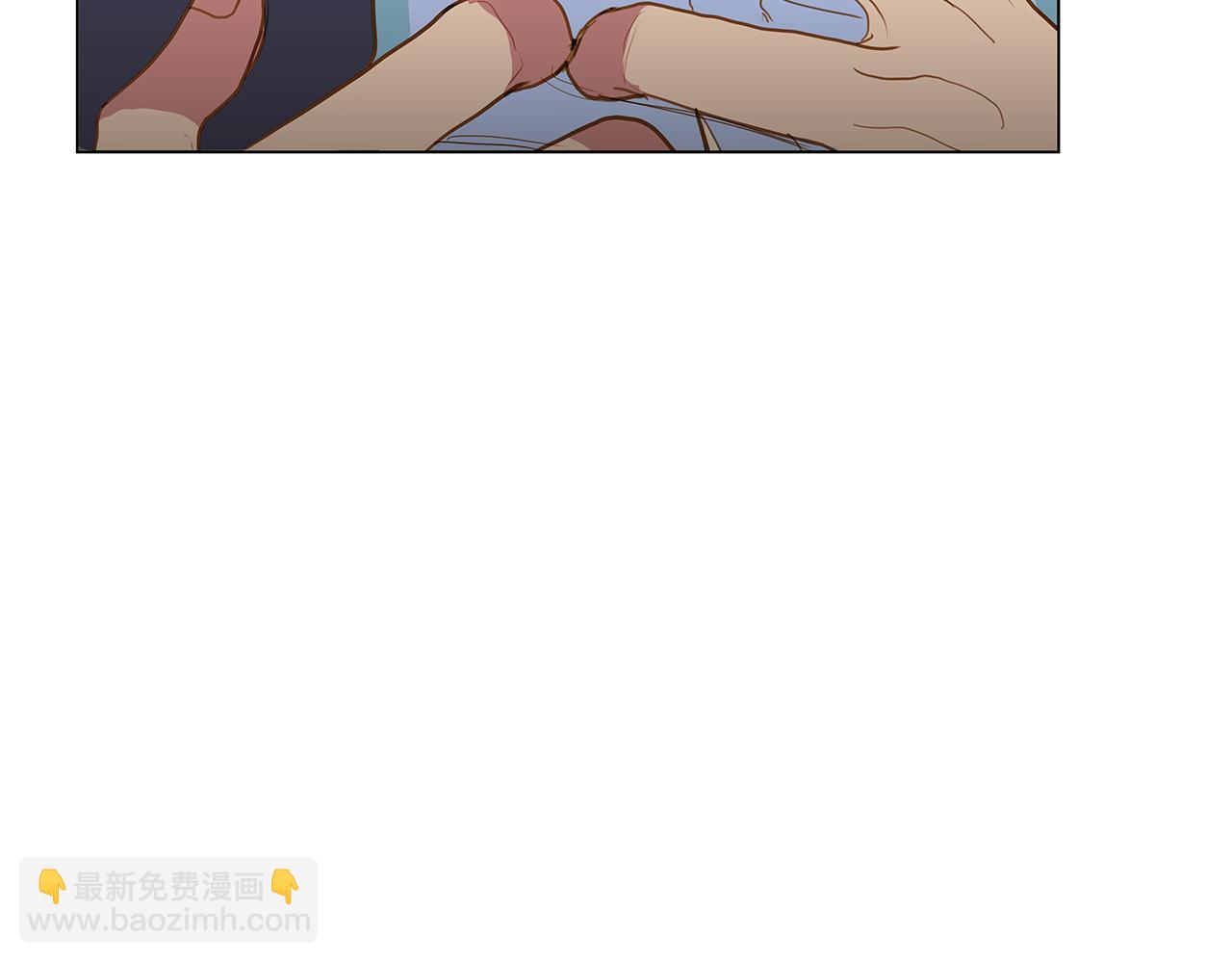 🍜宇宙，少年 第48话 求爱（5） 第4页