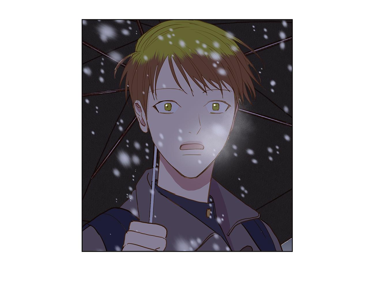 🍜宇宙，少年 第50话 求爱（7） 第32页