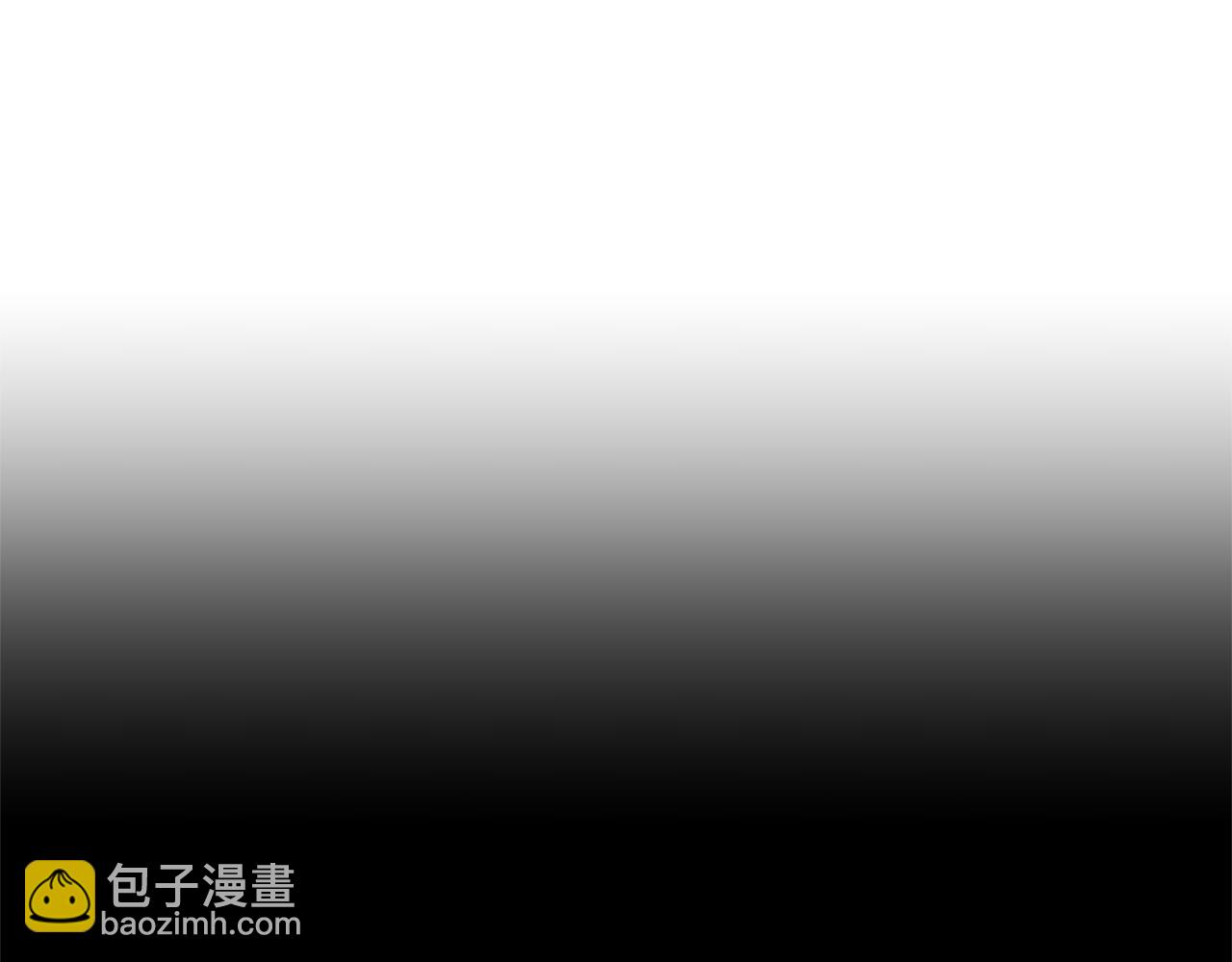 🍜宇宙，少年 第52话 求爱（9） 第18页