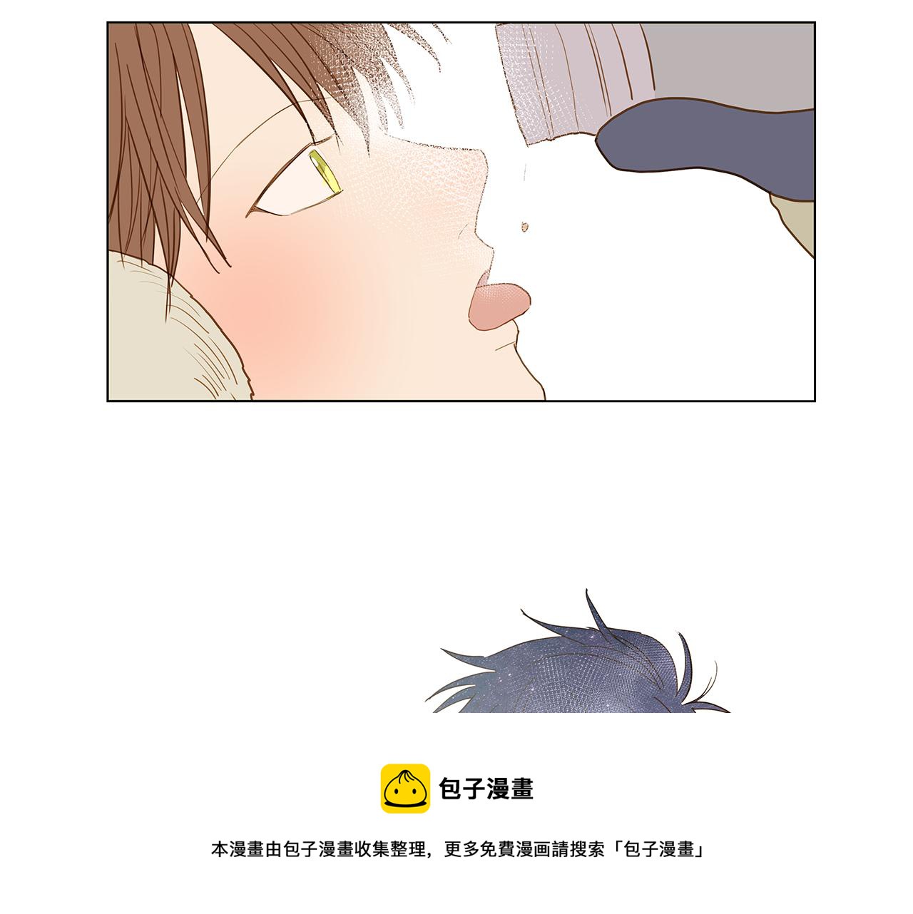 🍜宇宙，少年 第54话 回到最初 第49页
