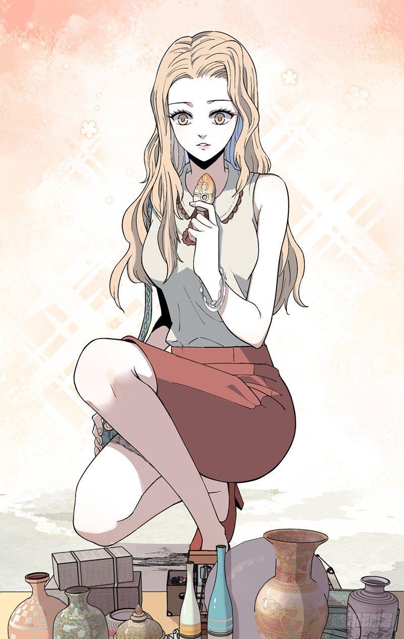 2.玉猪龙-第3话