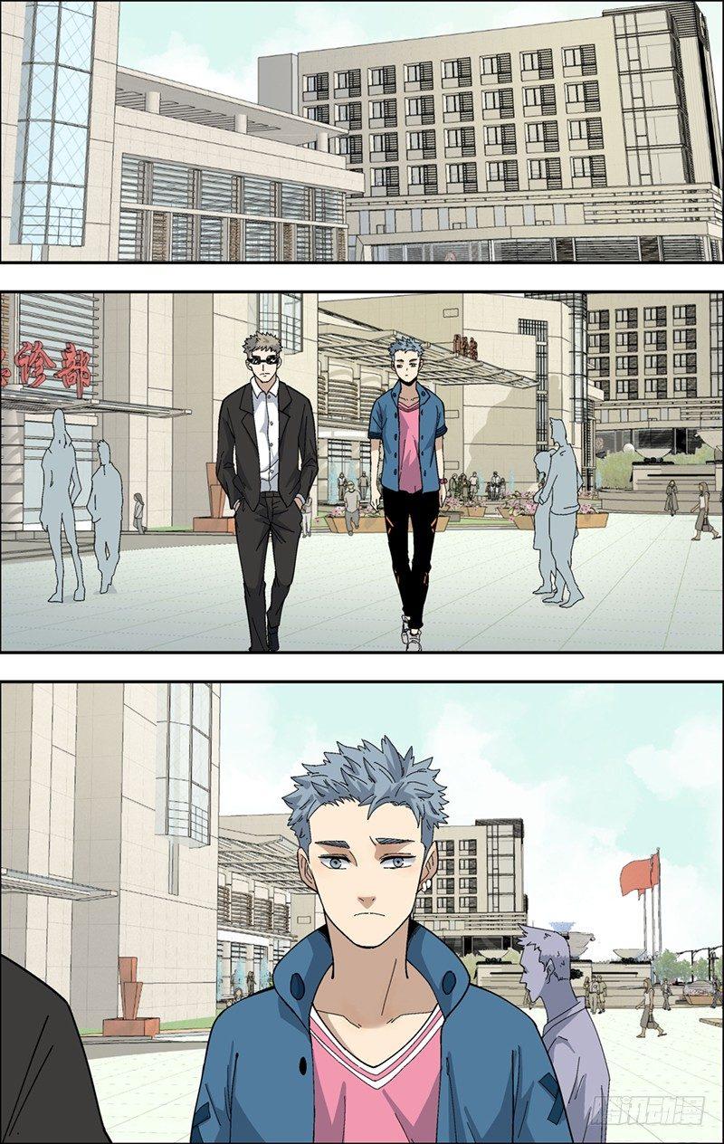 36.新的考验-第37话