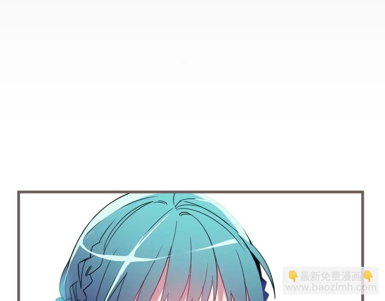第12话 可怜(1/3)-第13话