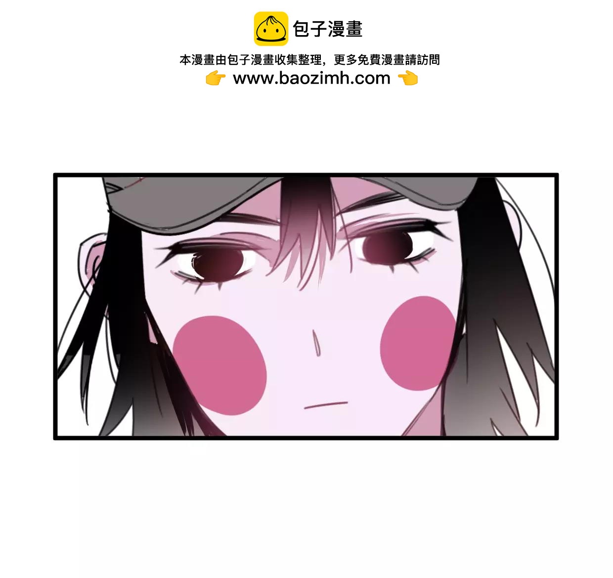 第12话 可怜(1/3)-第13话