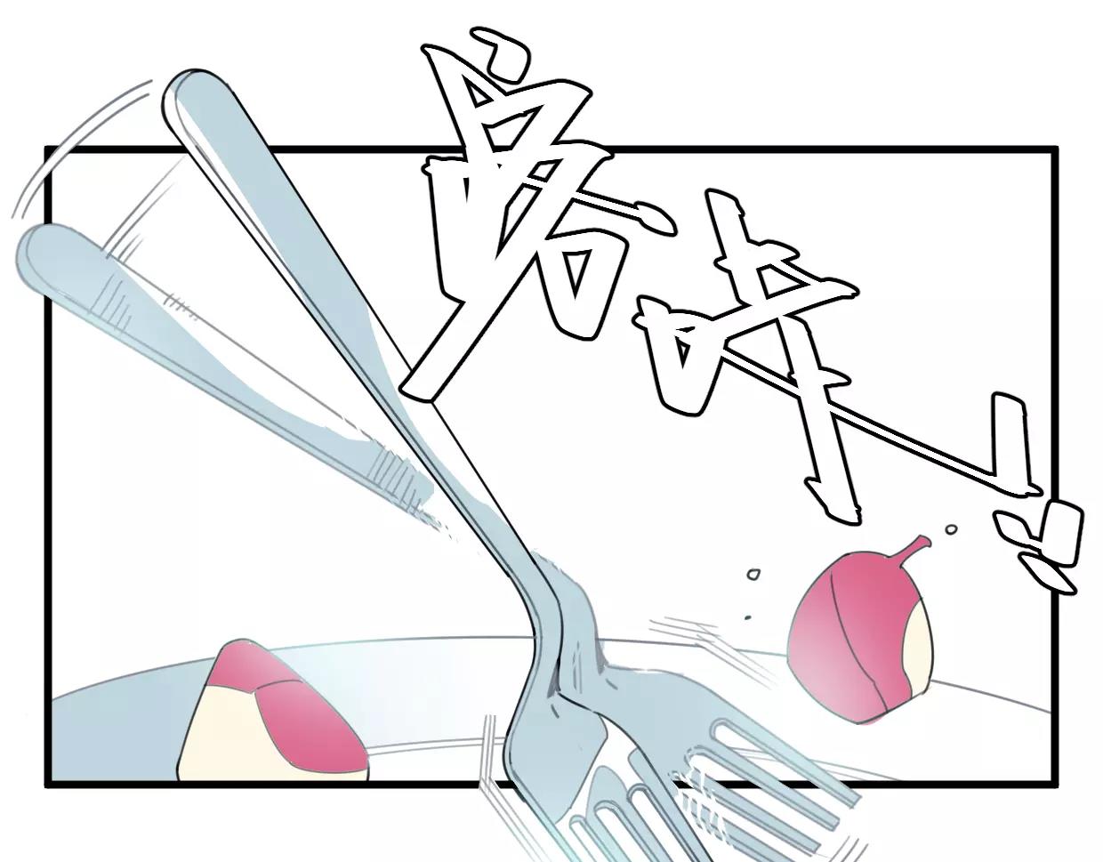 第14话 另外一个人(1/3)-第15话
