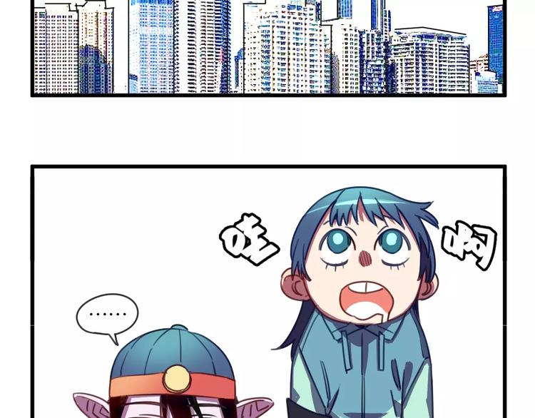 第2话 嫁入豪门(1/2)-第3话