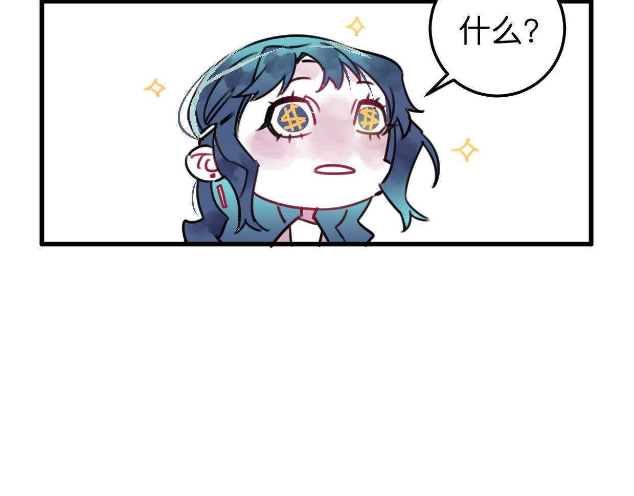 第22话 离开视线(1/3)-第23话