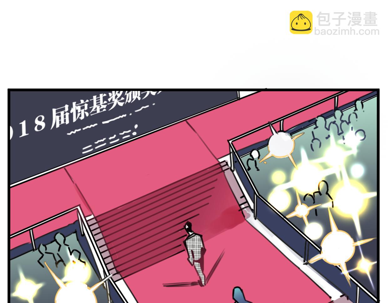 第22话 离开视线(1/3)-第23话