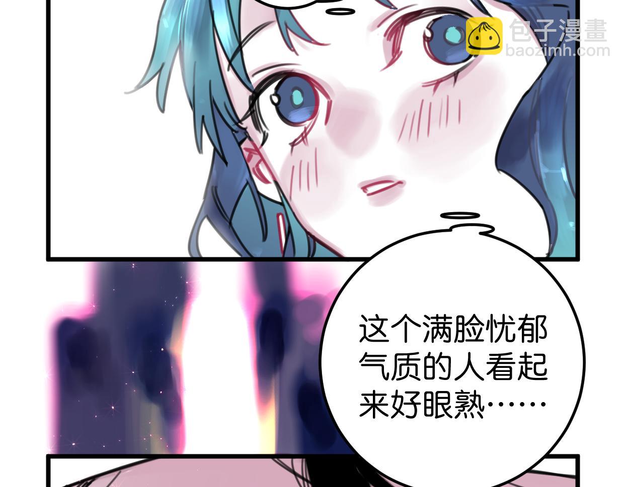 第24话 举高高(1/3)-第25话