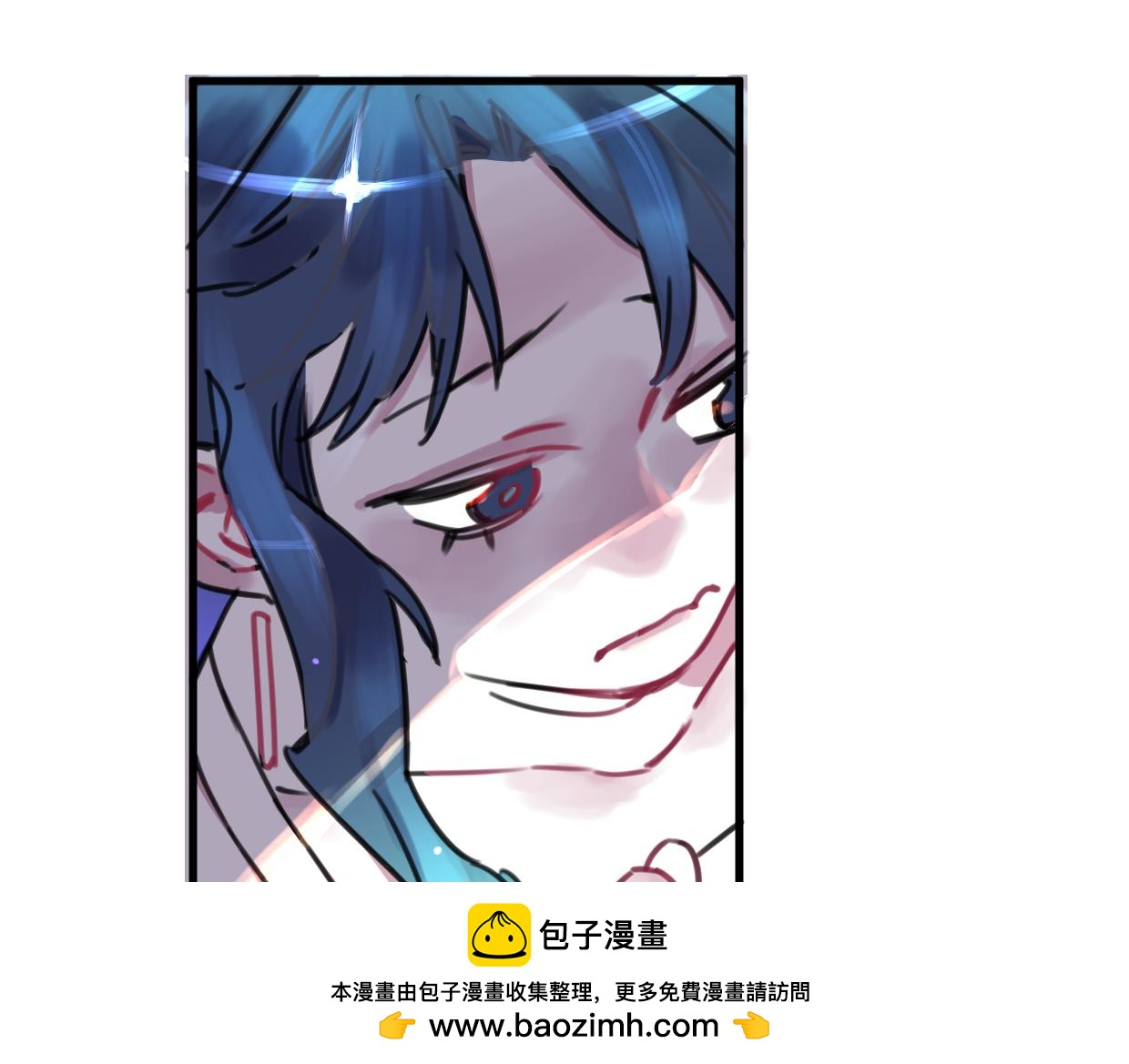 第24话 举高高(1/3)-第25话