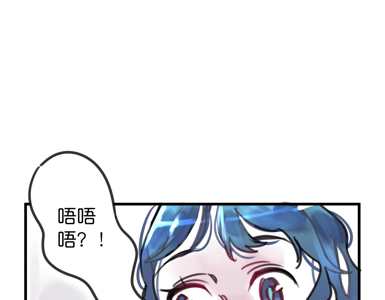 第26话 送你回家(1/3)-第27话