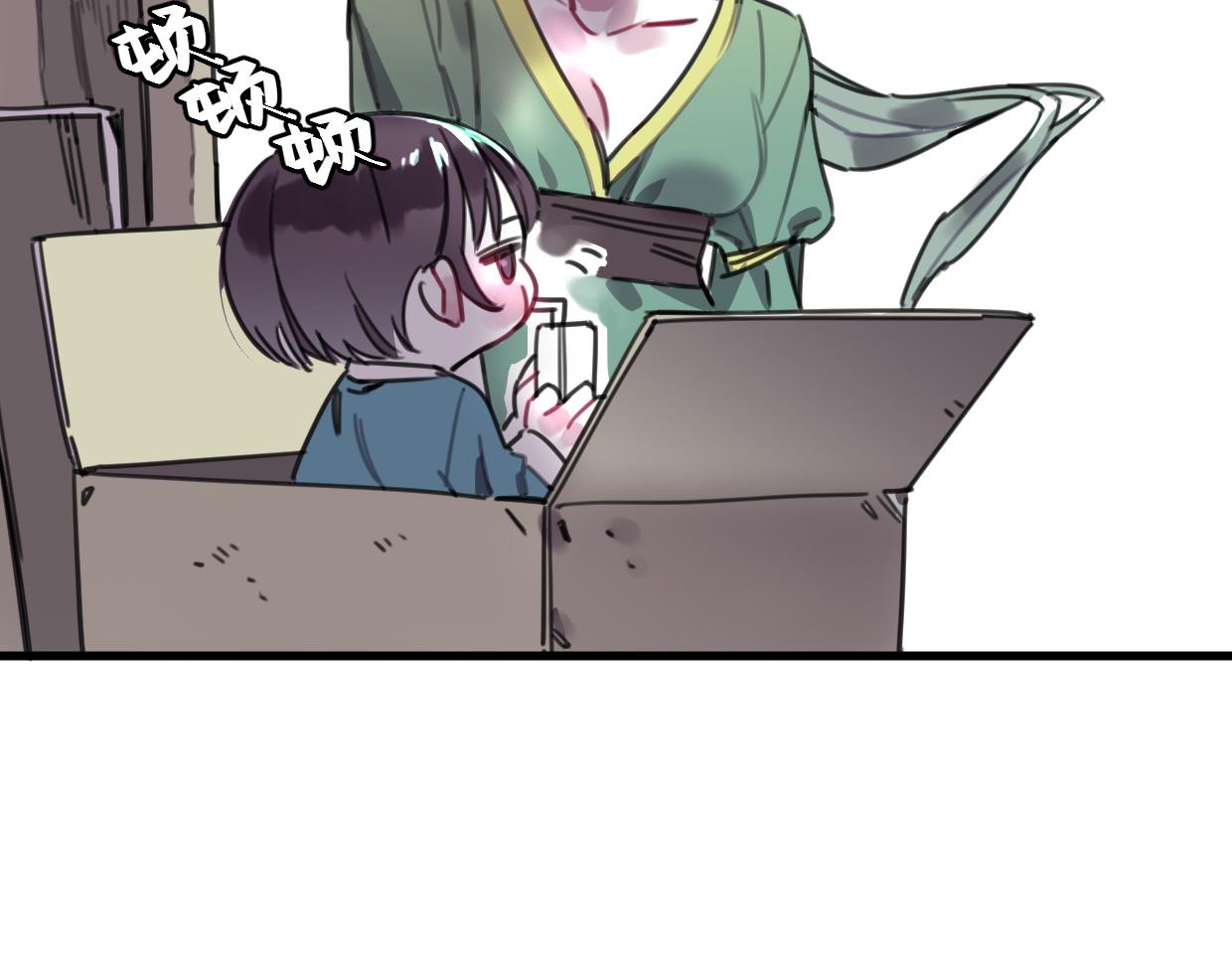 第34话 父母的道歉(1/2)-第35话