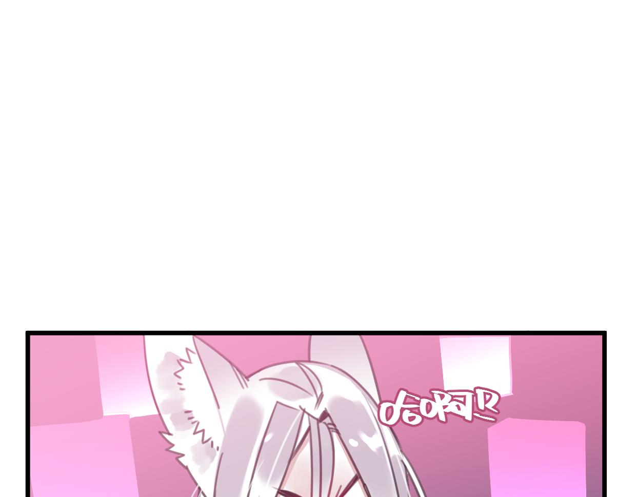 第38话 欺街(1/3)-第39话