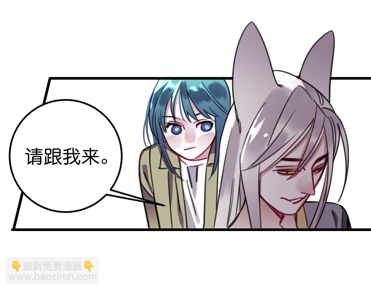 第38话 欺街(1/3)-第39话