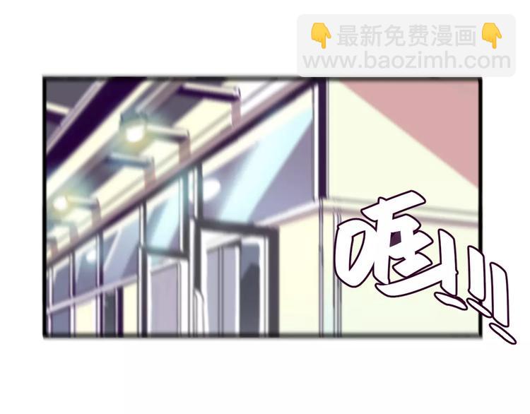 第4话 装奴才(1/2)-第5话