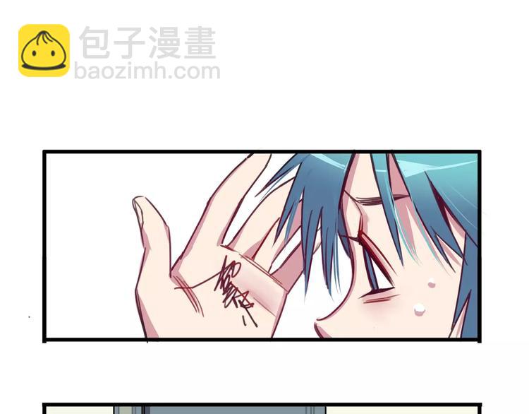 第4话 装奴才(1/2)-第5话