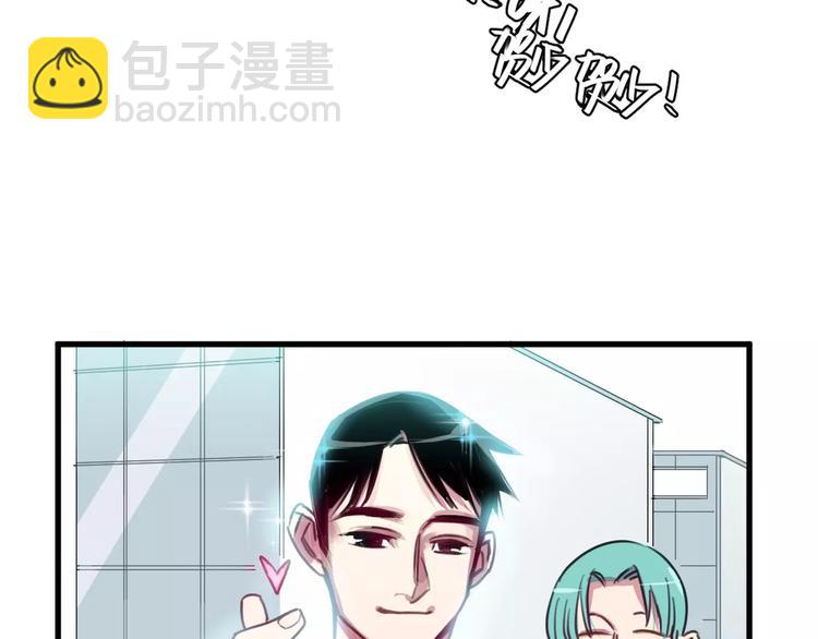 第4话 装奴才(1/2)-第5话