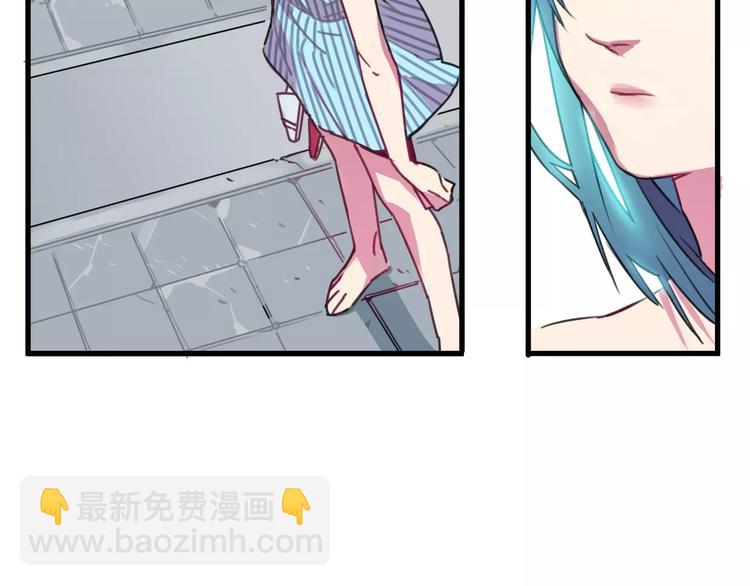 第4话 装奴才(1/2)-第5话