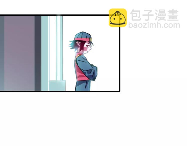 第4话 装奴才(1/2)-第5话