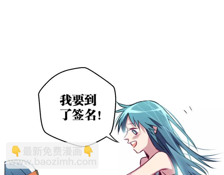 第4话 装奴才(1/2)-第5话