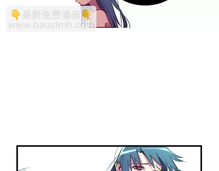第4话 装奴才(1/2)-第5话